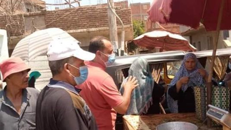 بوابة الجمهورية
