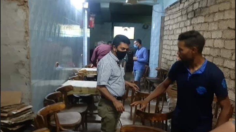 بوابة الجمهورية