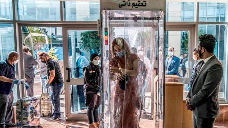 بوابة الجمهورية