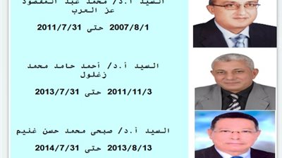 موقع جامعة المنوفية لايعترف برئيس الجامعة الحالى..نشرات العلاقات الثقافية والدراسات العليا توقف بها الزمن عند عام 2015 صــــور