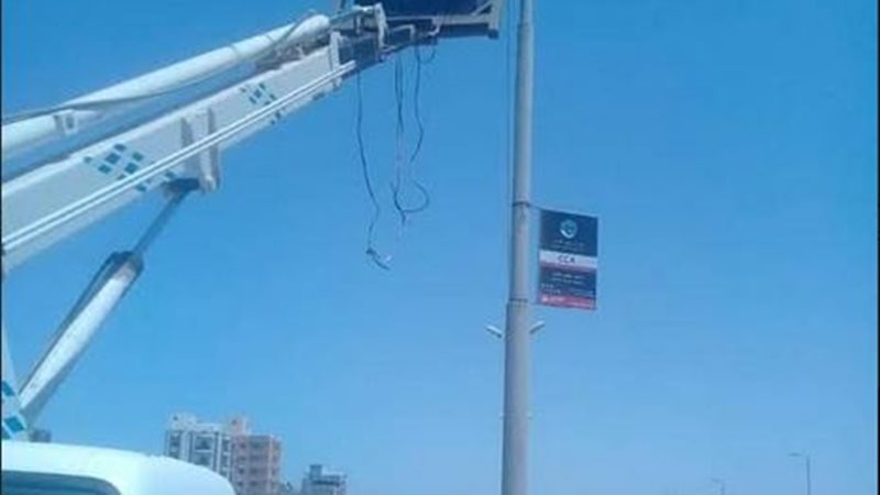 بوابة الجمهورية