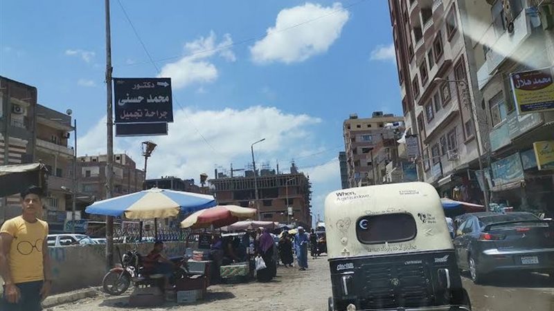 بوابة الجمهورية