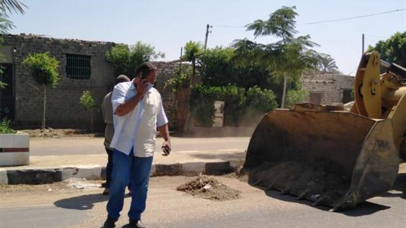 بوابة الجمهورية