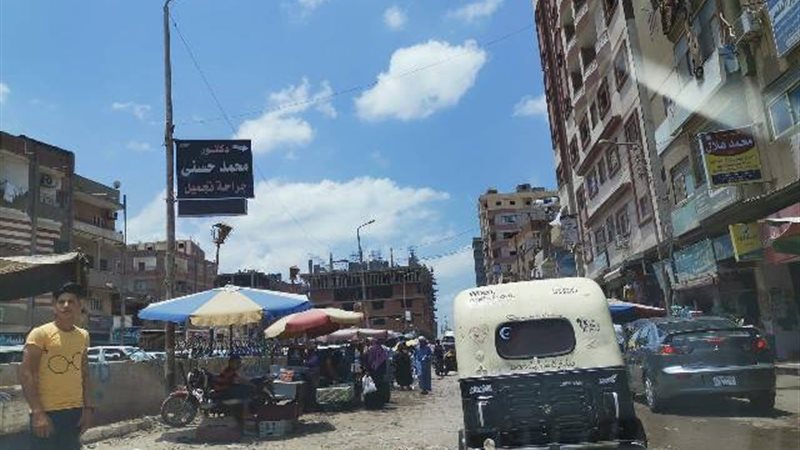 بوابة الجمهورية