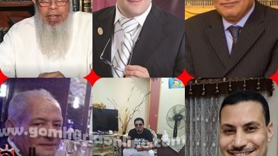ننشر أسماء المتقدمين بالمنوفية فى اليوم الأول للترشح لإنتخابات مجلس الشيوخ .. صـــور