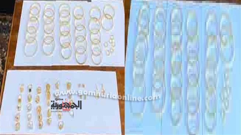 الاموال العامة تضبط