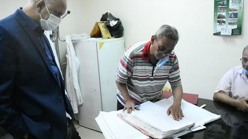 بوابة الجمهورية