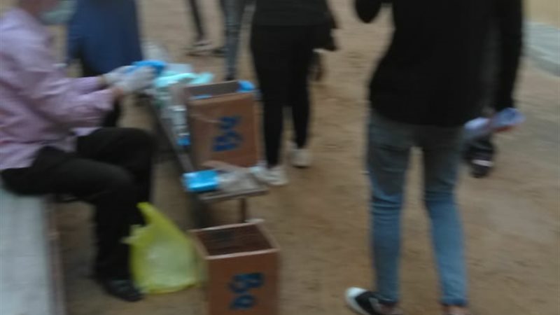 بوابة الجمهورية