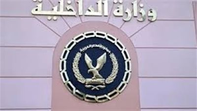 حملات مُكبرة لضبط المخالفين للقرار الصادر بإيقاف أعمال البناء