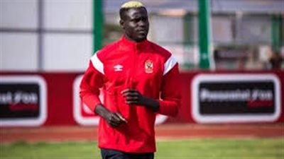 الأهلي يدرس بيع إليو بادجي في الميركاتو الصيفي
