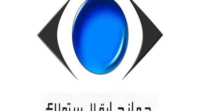 بشرى سارة لأولياء أمور طلاب المدراس الخاصة بشأن المصروفات
