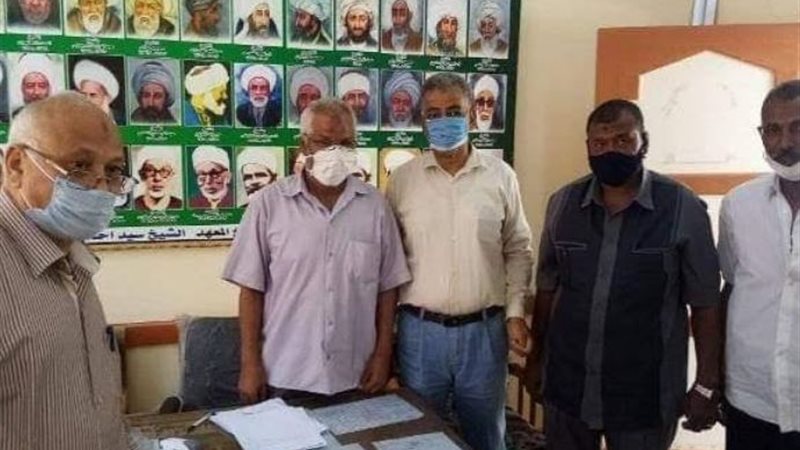 بوابة الجمهورية