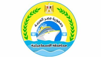 مرشح واحد بالاسماعيلية تقدم للشيوخ في اليوم الخامس