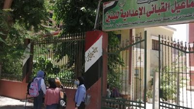 طلاب أسيوط سعداء بامتحان اللغة الفرنسية