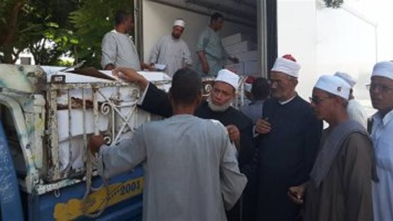 صورة ارشيفية