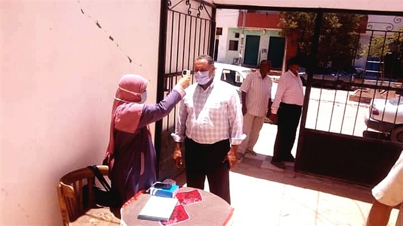 بوابة الجمهورية