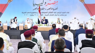 السيسي : تجاوز خط سرت الجفرة يهدد أمننا القومي و لن نسمح للميليشيات بالاقتراب من مصر