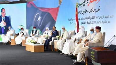 «النواب الليبي»: مصر دائمًا الحضن الدافئ لليبيا.. وتصريحات السيسي أثلجت صدورنا