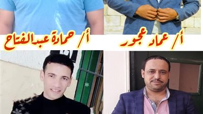 المراجعة النهائية ليلة الإمتحان وأهم الأسئلة المتوقعة فى علم النفس والإجتماع للثانوية العامة 2020 يقدمها 4 خبراء