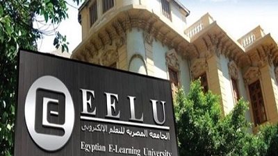انطلاق برنامج 