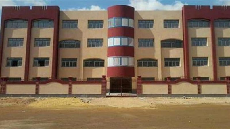 بوابة الجمهورية