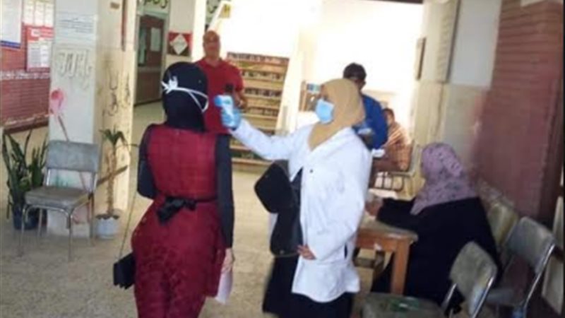 بوابة الجمهورية