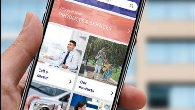 تطبيق جديد على الموبايل لحساب قيمة فاتورة الكهرباء