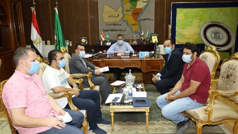 بوابة الجمهورية