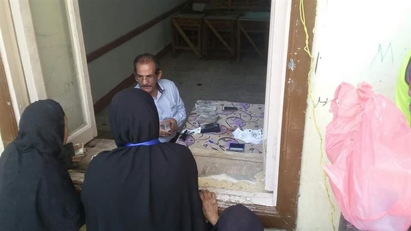 بوابة الجمهورية