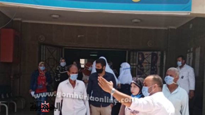 بوابة الجمهورية