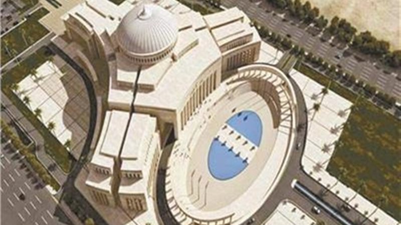 بوابة الجمهورية