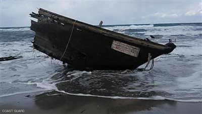 السر وراء ظهور سفن الأشباح بشواطيء اليابان