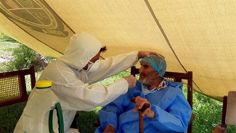 بوابة الجمهورية