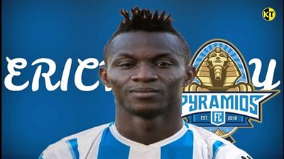 نجم بيراميدز يرغب فى الانتقال الى الاهلى