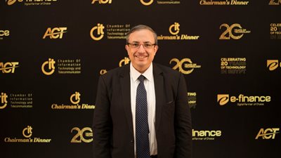 غرفة تكنولوجيا المعلومات تعلن إنطلاق برنامجها Go Digital للإبتكار والتحول الرقمى