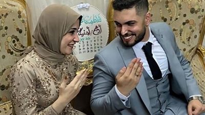 مبروك الخطوبة