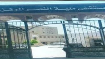 الزوجة المفترية قتلت زوجها لرغبته فى الزواج بأخرى