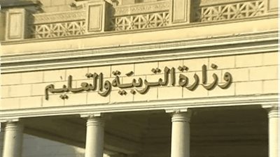 نتيجة الثانوية العامة 2020.. تعرف على موعد اعلانها ونسب النجاح