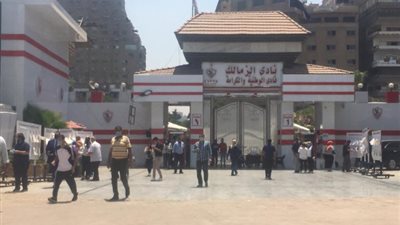توافد أعضاء الزمالك للمشاركة فى الجمعية العمومية مازال مستمراَ