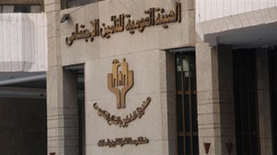 التأمينات تزف بشرى للمؤسسات الصحفية حول صرف العلاوات الخمس