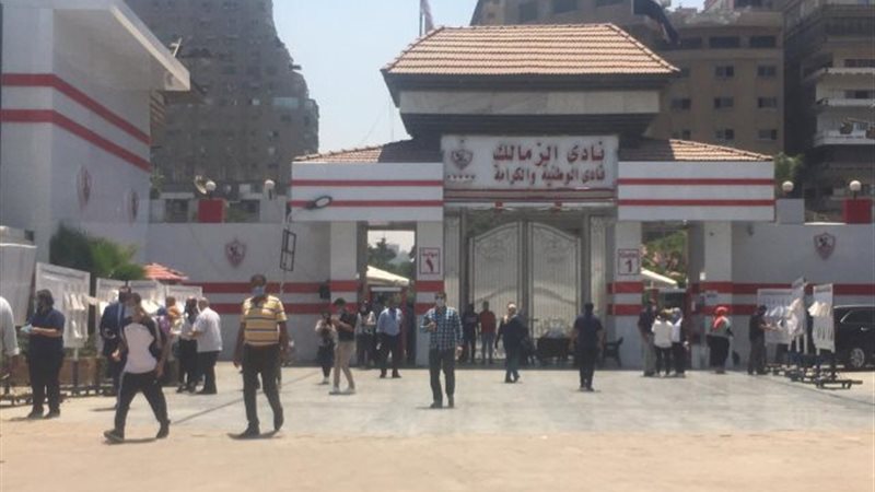 بوابة الجمهورية
