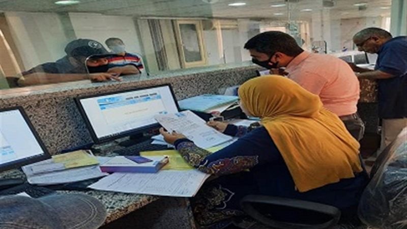 بوابة الجمهورية