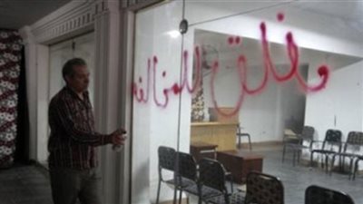 500 مليون جنيه حجم الضرائب على الدروس الخصوصية سنويا