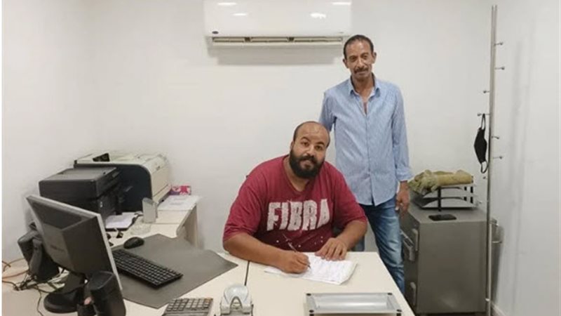 بوابة الجمهورية