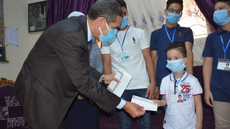 بوابة الجمهورية