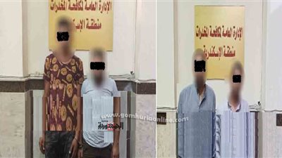 مخدرات العيد ضبطت بالثغرقبل توزيعها بالساحل الشمالى صور