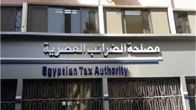 الضرائب المصرية تلزم مجموعة شركات على إصدار الفواتير الإلكترونية
