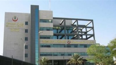 الصحة السعودية: عدد المتعافين من كورونا فى المملكة يتخطى 240 ألف حالة
