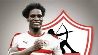 قبل إعلان الصفقة رسميا.. حذف فيديو أري بابل بقميص الزمالك من حساب تويتر