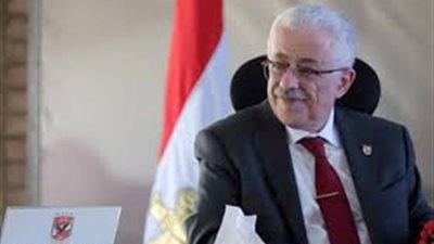 شوقي يصل وزارة التعليم لاعتماد نتيجة الثانوية العامة ويعلن اسماء الأوائل